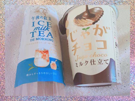 久しぶりに