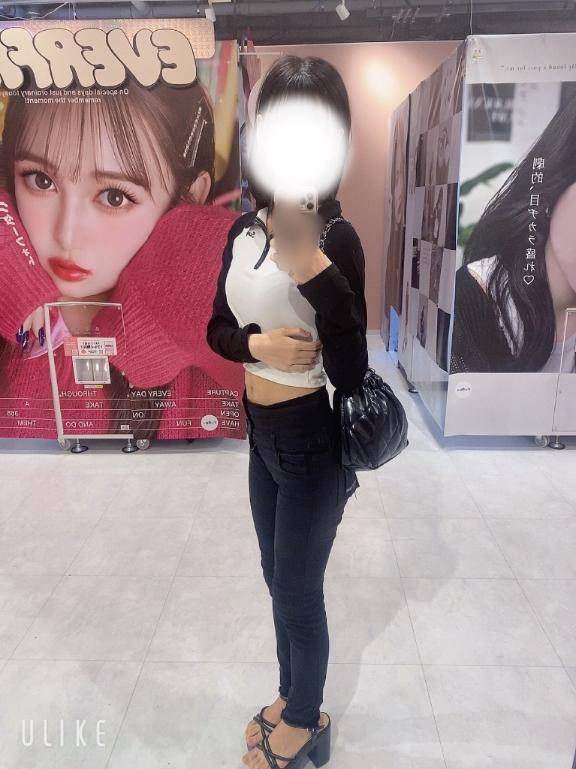 出勤??
