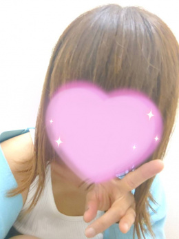 ひとみ【御奉仕大好き】