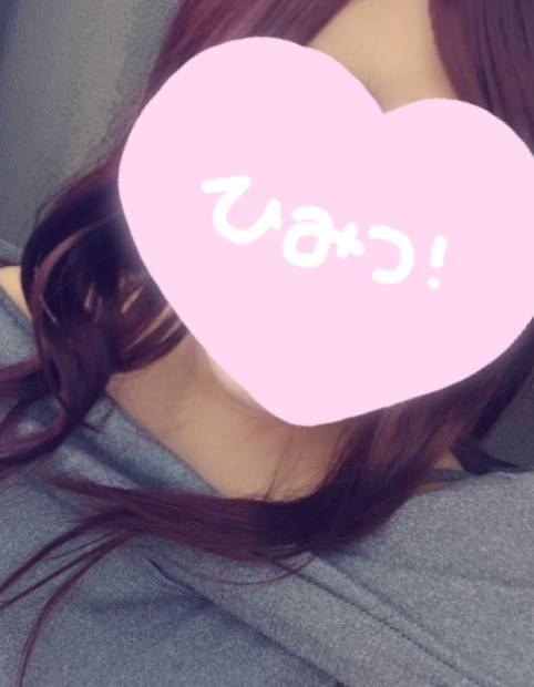 みかみ【いいなり18才】（中・西讃　ヴィーナス）