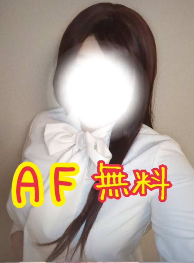 みかみ【いいなり18才】（中・西讃　ヴィーナス）