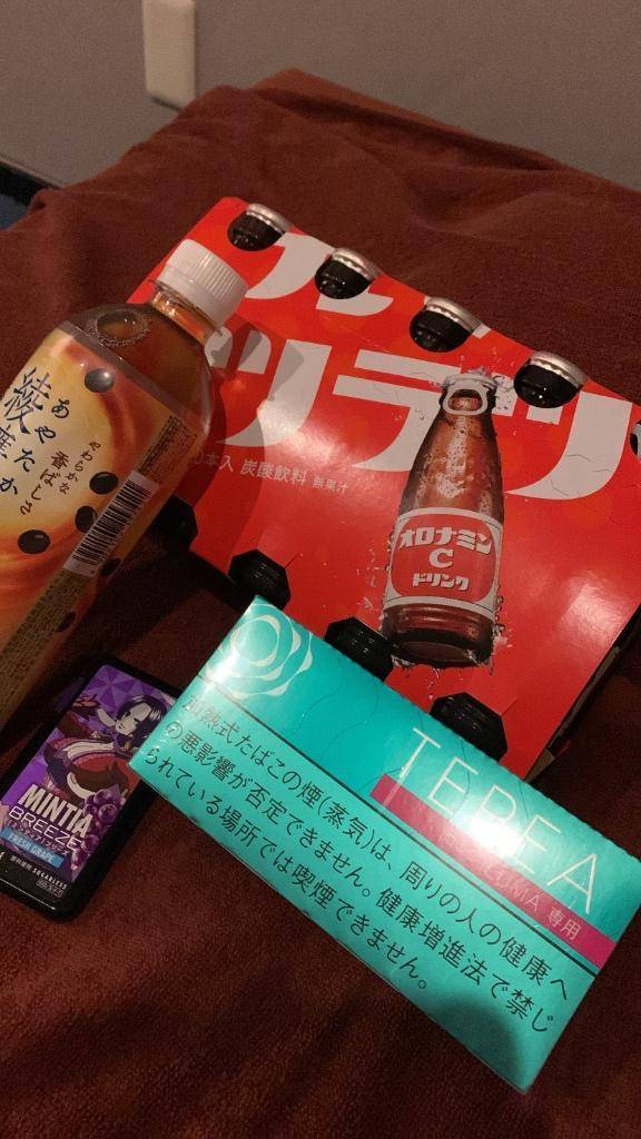 いちか