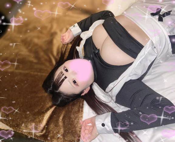 さき