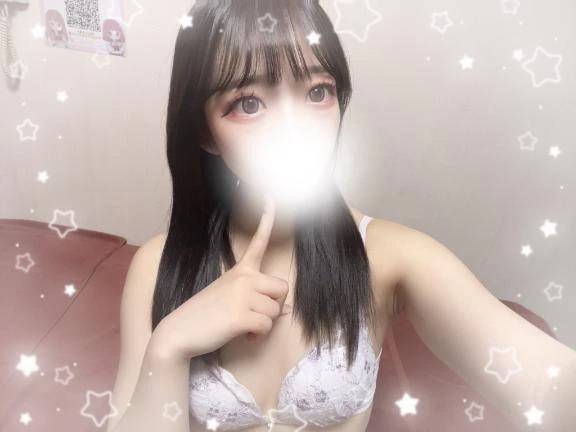 ゆな