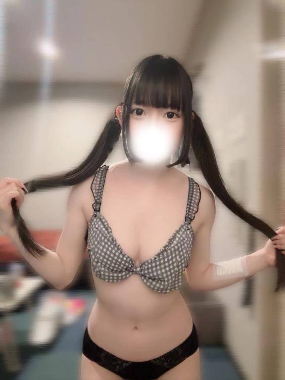 うい