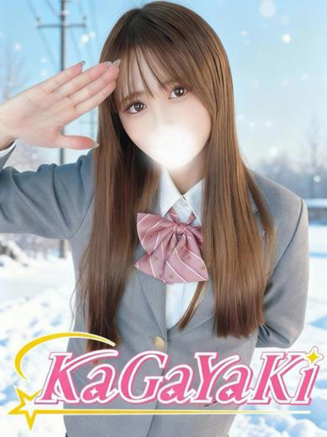 （徳島市 ソープ）