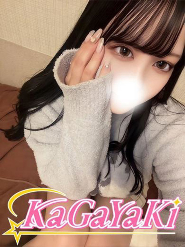 （徳島市 ソープ）