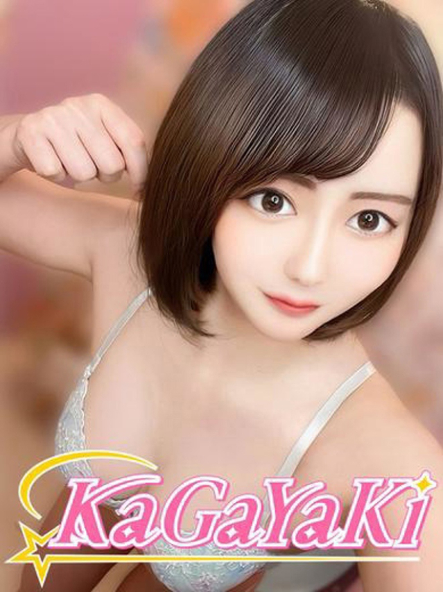 （徳島市 ソープ）