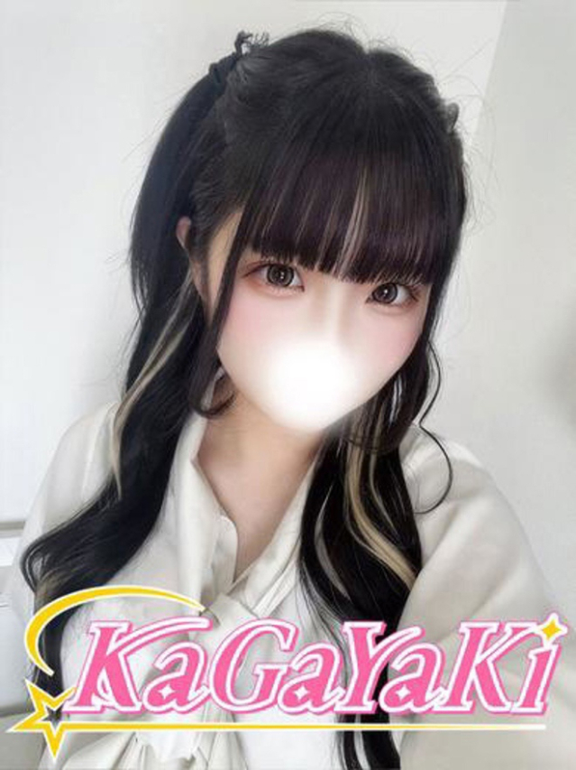 （徳島市 ソープ）