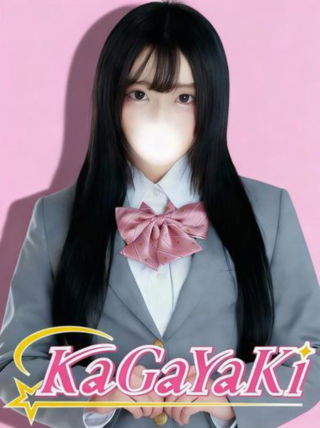 （徳島市 ソープ）