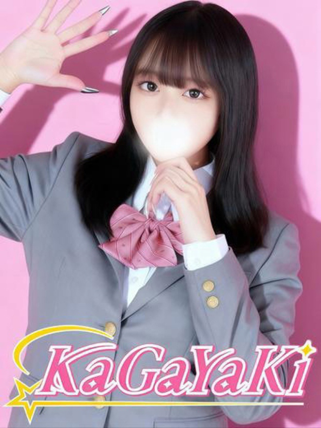 （徳島市 ソープ）