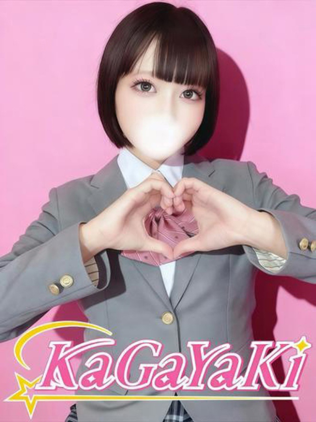 （徳島市 ソープ）