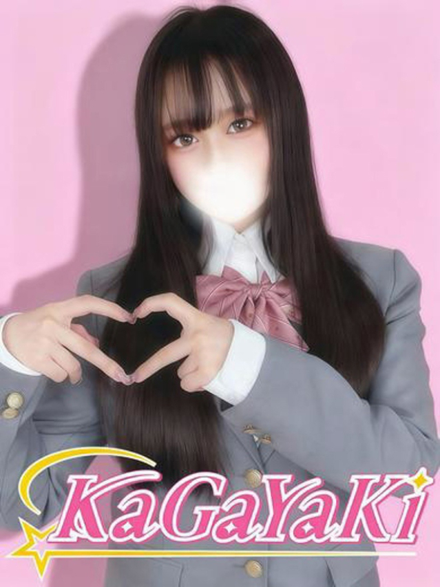 （徳島市 ソープ）