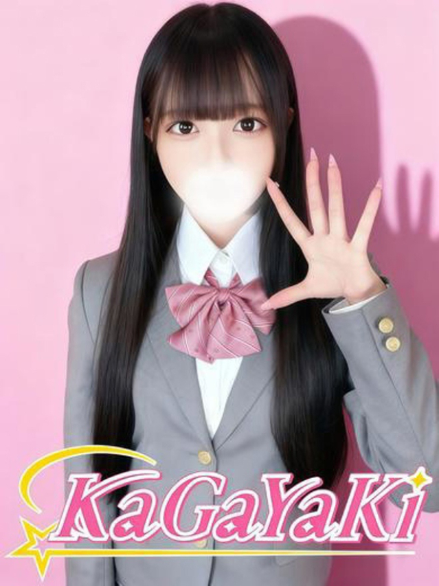 （徳島市 ソープ）