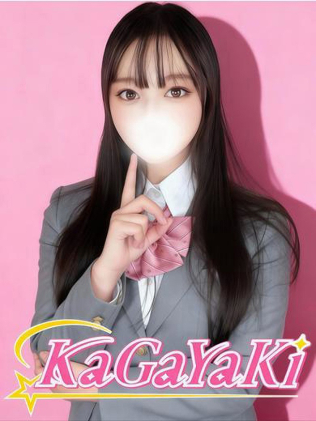 （徳島市 ソープ）