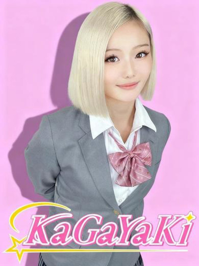 （徳島市 ソープ）