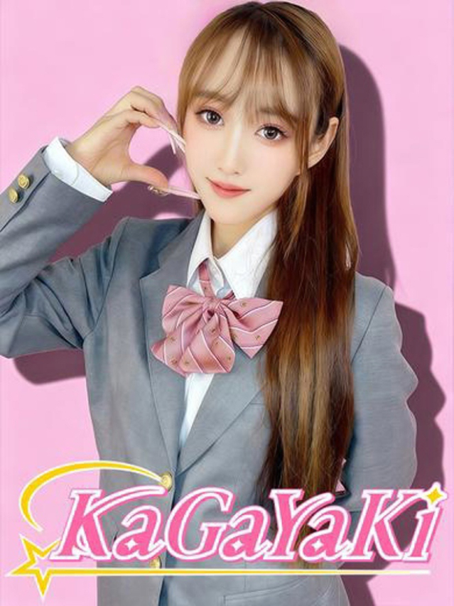 （徳島市 ソープ）