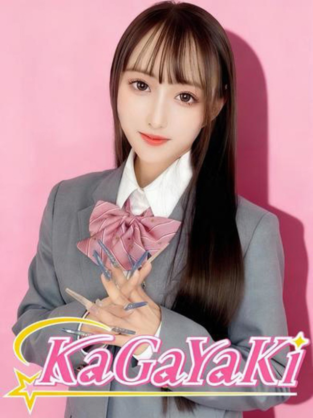 （徳島市 ソープ）