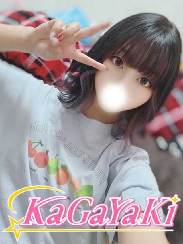 （徳島市 ソープ）