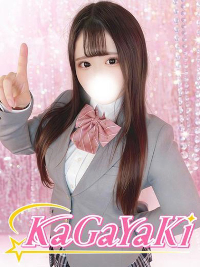 （徳島市 ソープ）