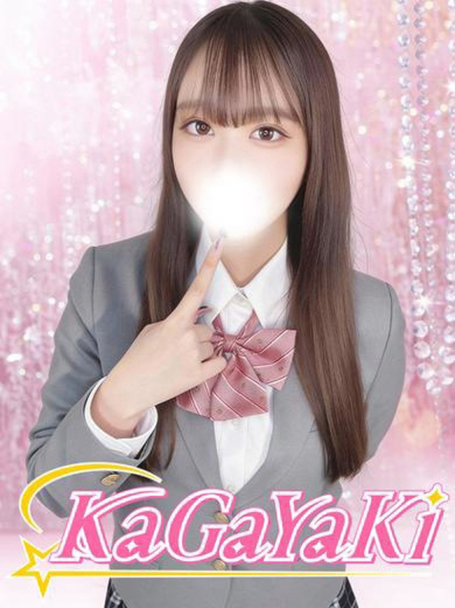 （徳島市 ソープ）