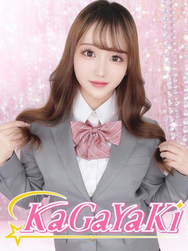 （徳島市 ソープ）