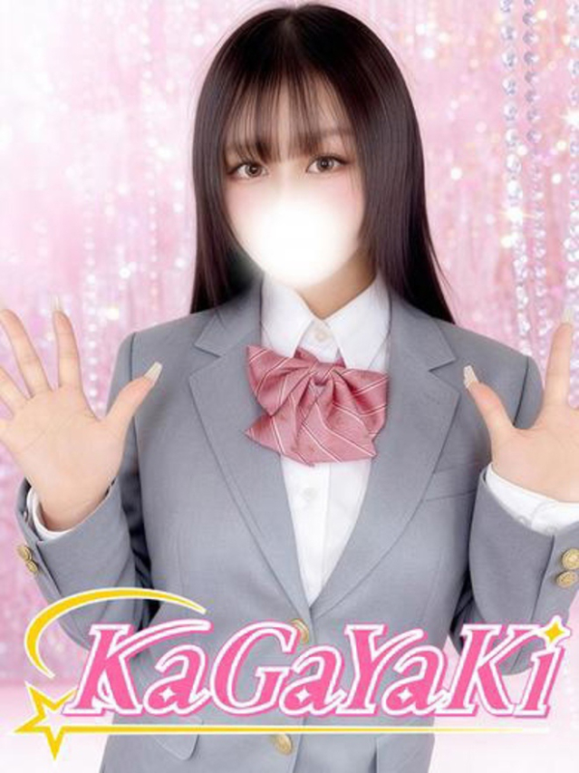 （徳島市 ソープ）