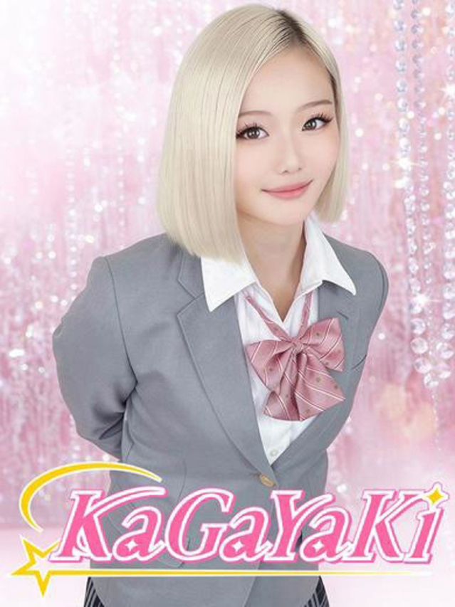 （徳島市 ソープ）