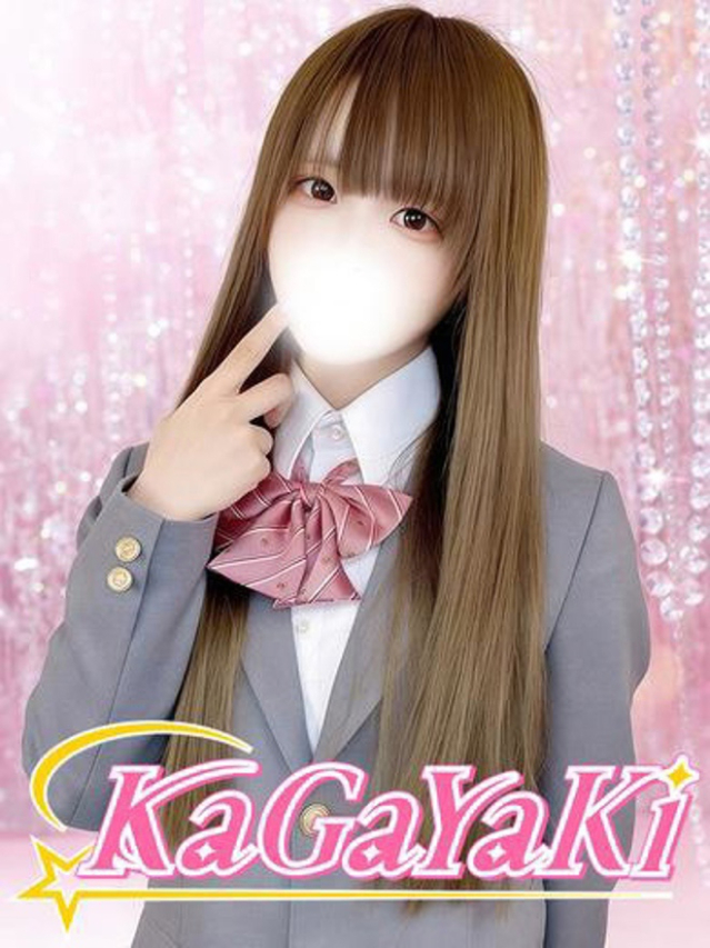 （徳島市 ソープ）