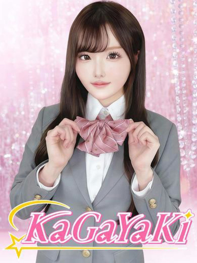 （徳島市 ソープ）