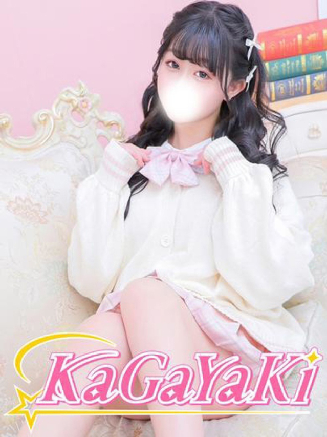 （徳島市 ソープ）