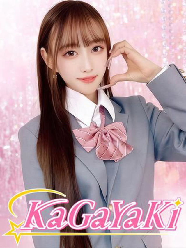 （徳島市 ソープ）