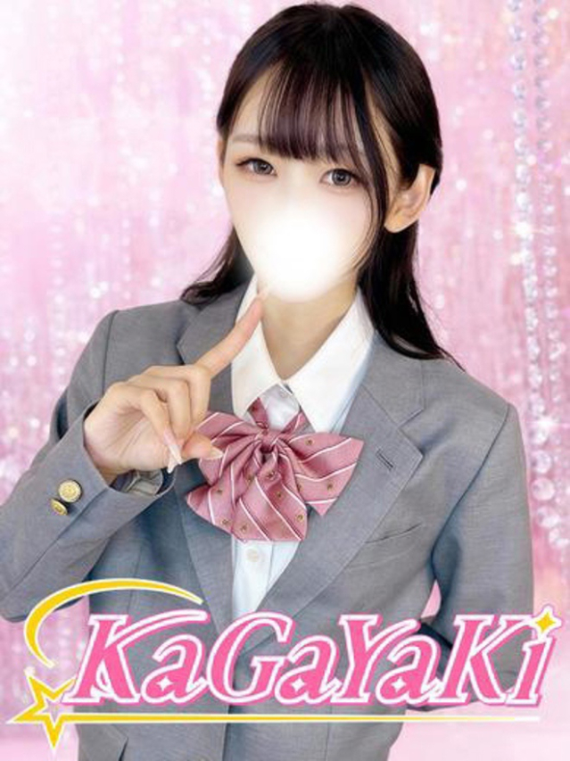 （徳島市 ソープ）