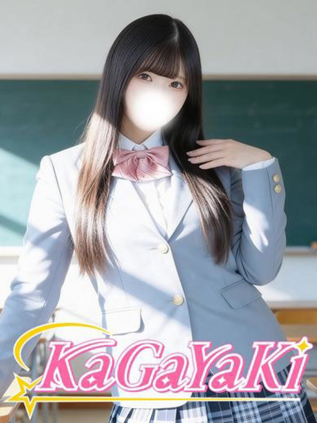 （徳島市 ソープ）