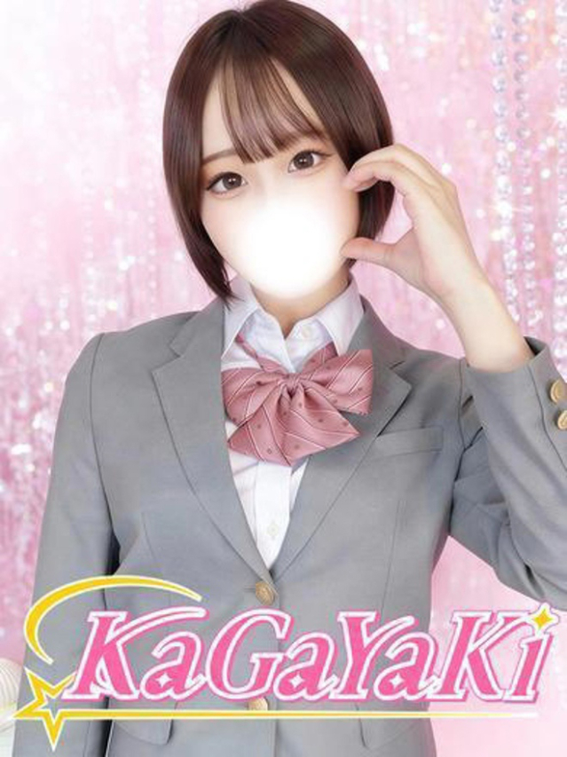 （徳島市 ソープ）