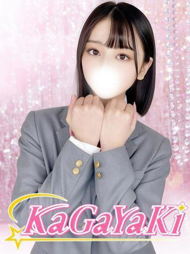 （徳島市 ソープ）