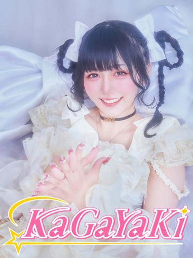 （徳島市 ソープ）