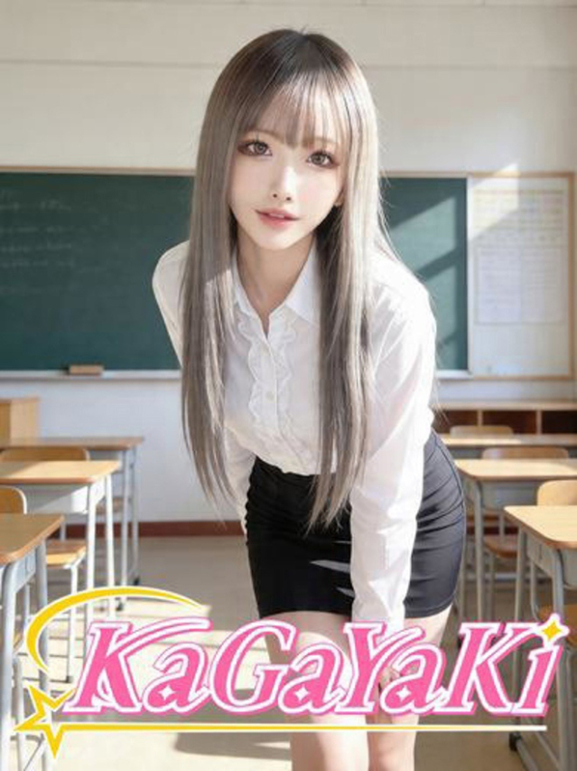 （徳島市 ソープ）