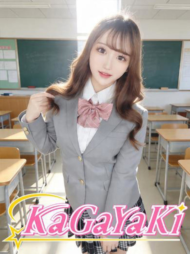 （徳島市 ソープ）