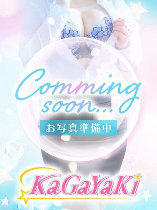 （徳島市 ソープ）