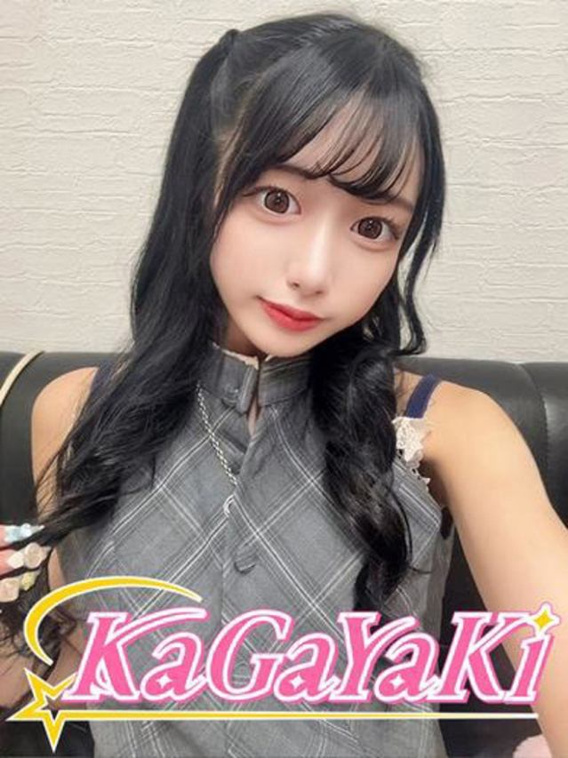 （徳島市 ソープ）