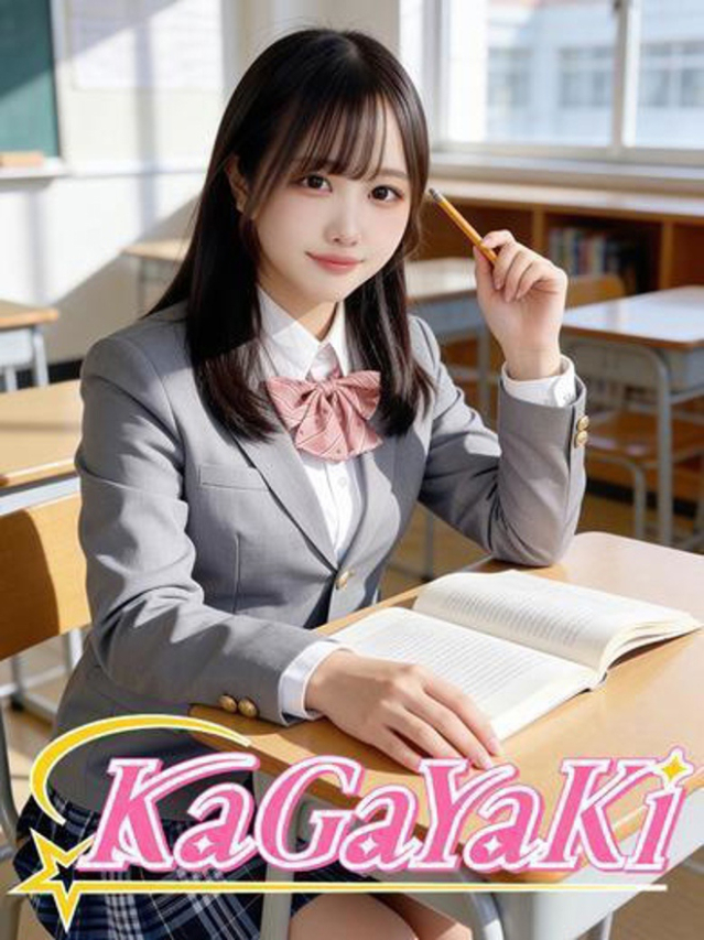 （徳島市 ソープ）