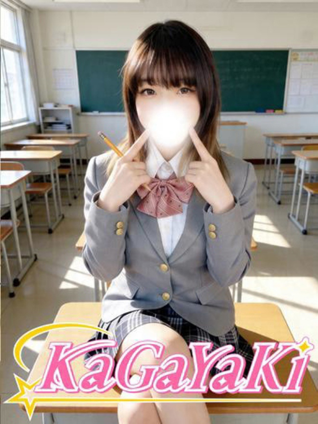 （徳島市 ソープ）