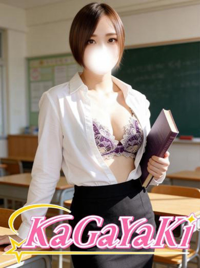 （徳島市 ソープ）