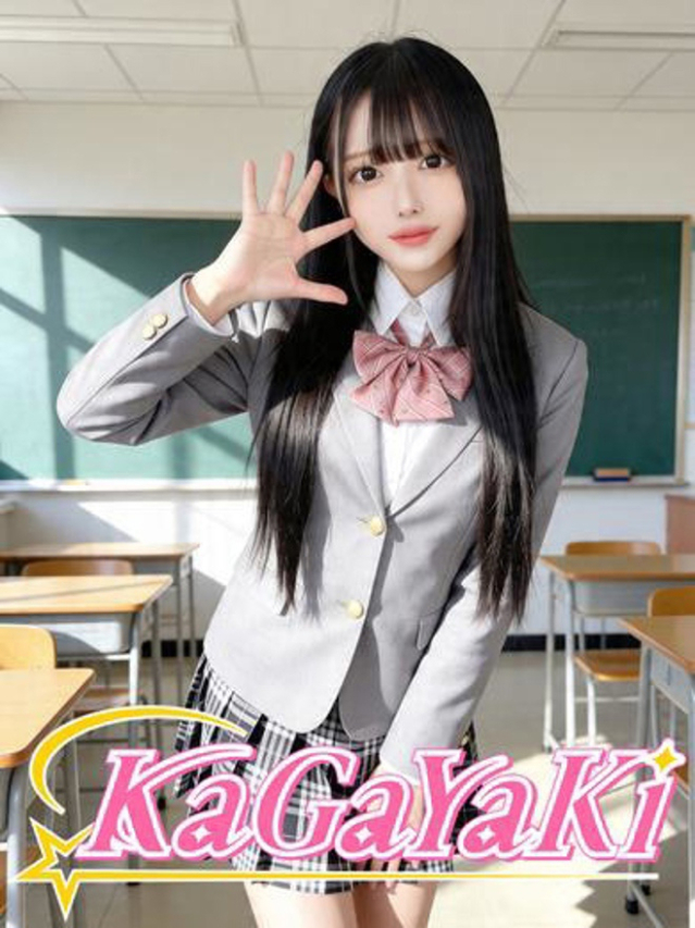 （徳島市 ソープ）