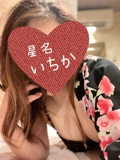 おはようございます❣️