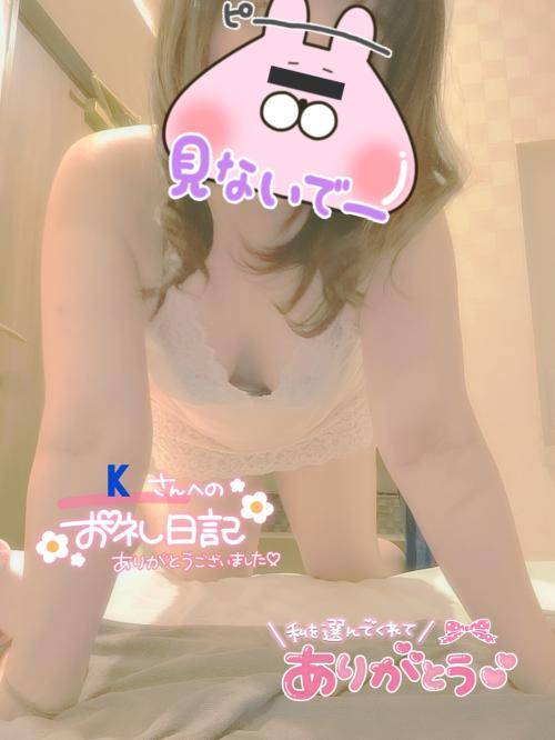 ♡12/31(月)の写真指名Ksamaへ♡