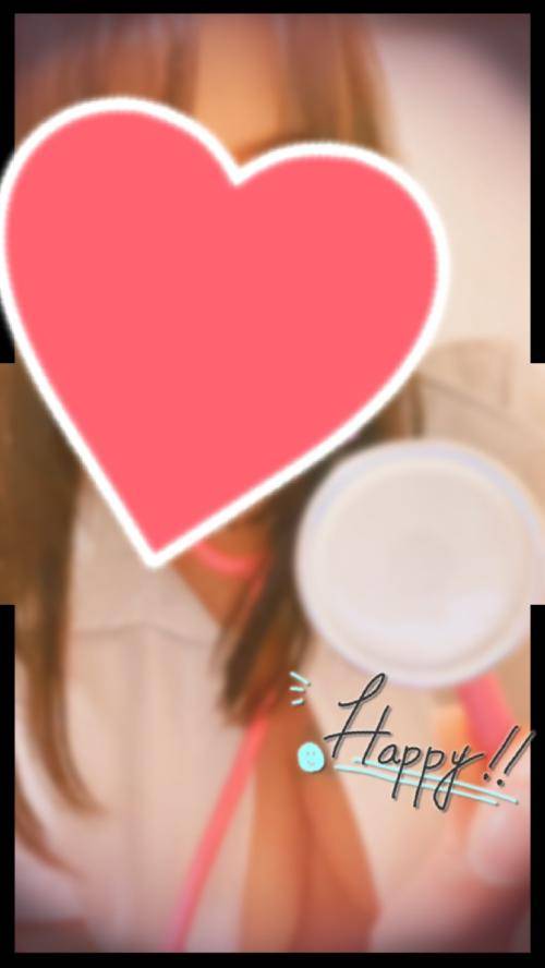 お久しぶりに♡