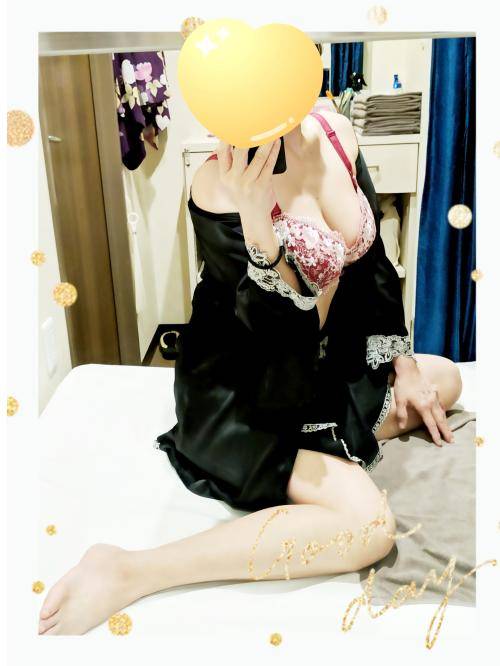 お疲れ様です