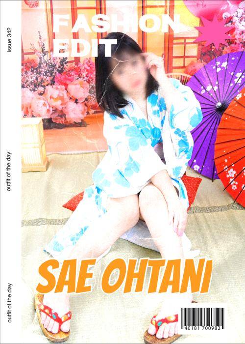 見て〜🤩‼️✨
